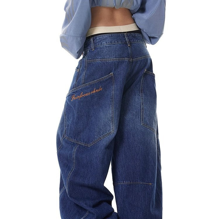 Retro Street Design Profile Machete Jeans